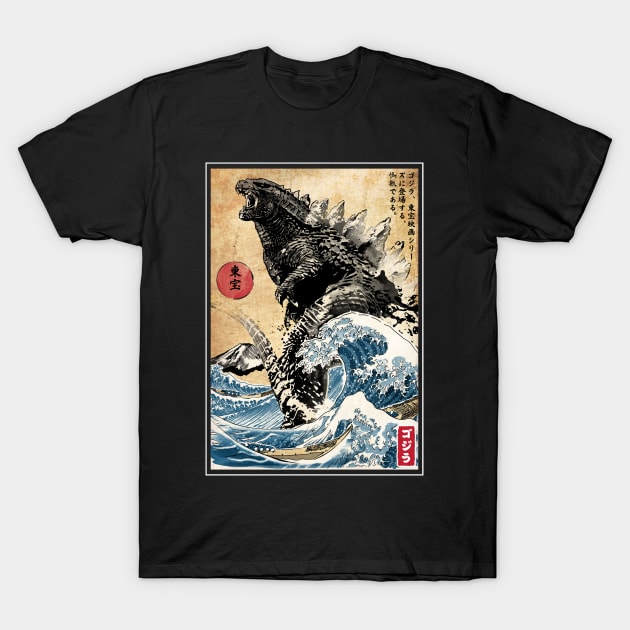 The King of the Monsters in Japan T-Shirt by DrMonekers